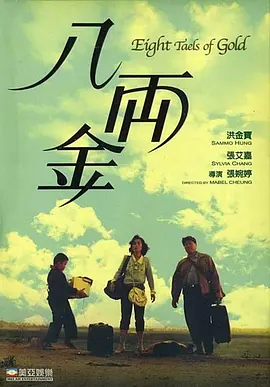 成人欧美精品久久久久影院